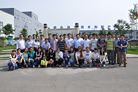 龙8中国官网唯一入口第一期新员工培训