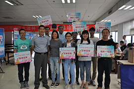 第六届“龙8中国官网唯一入口杯”乒乓球赛