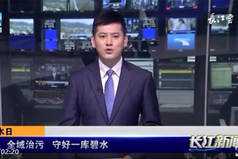 湖北卫视聚焦龙8中国官网唯一入口膜技术典型项目